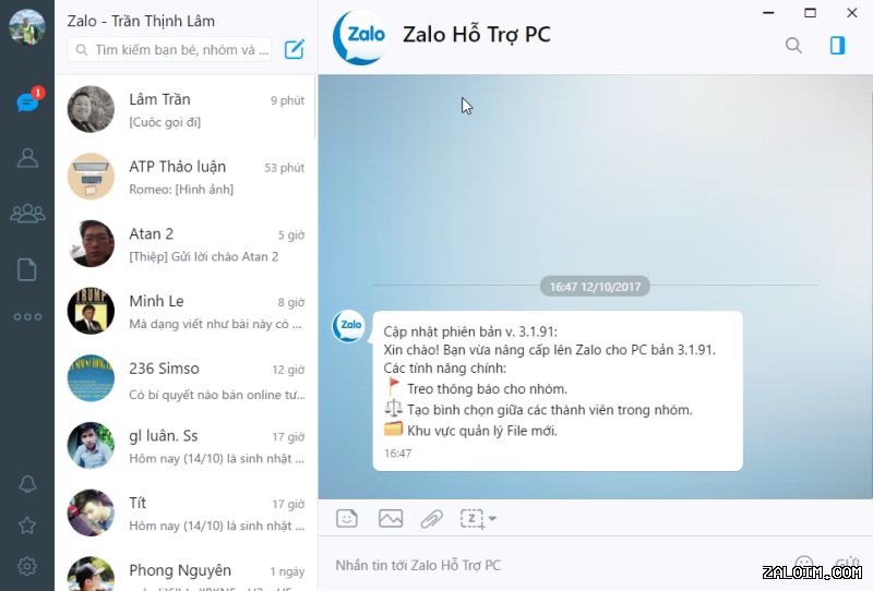 Zalo网页版登录教程,轻松开始聊天 段落插图 1